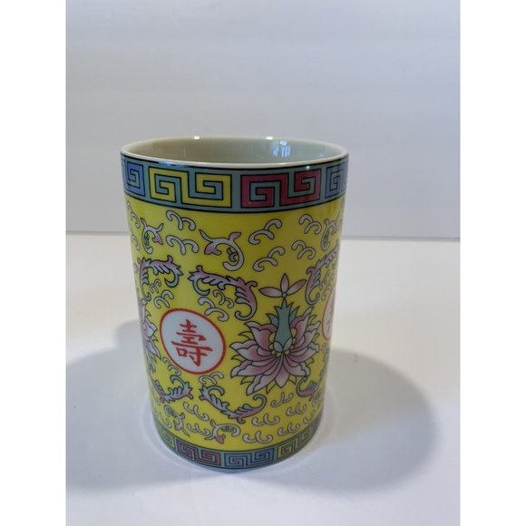 WORLD MARKET Tea Cup w/ Lid Infuser Strainer Lotus Flowers Pattern 3 Piece Set - Picture 6 of 9